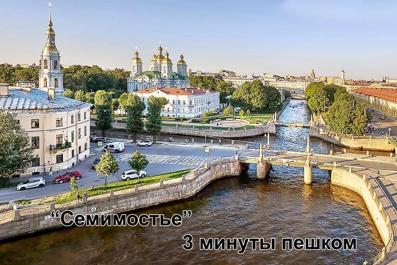 СВАРОГ ФИЛЬМ ОТЕЛЬ САНКТ-ПЕТЕРБУРГ 3* (Россия) - от 2248 RUB | NOCHI